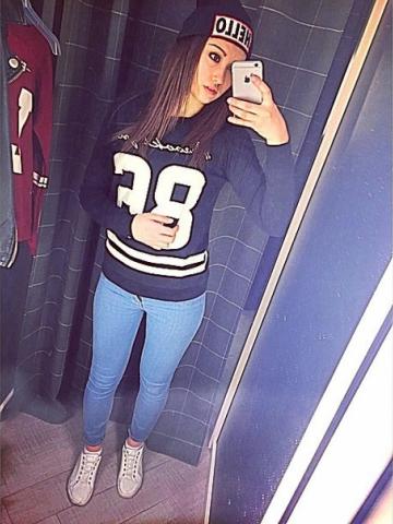 Виталина