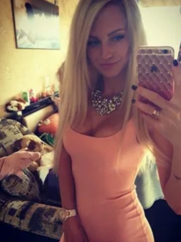 Эвелина